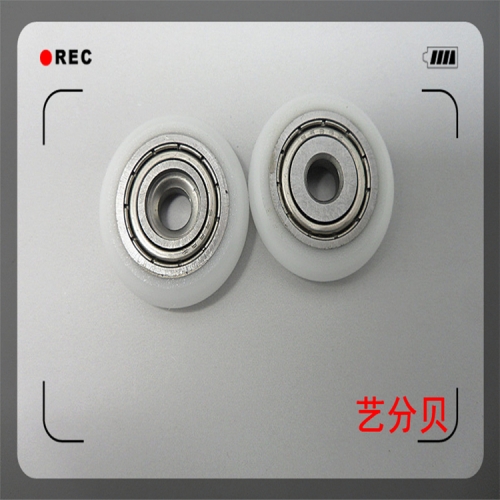 688ZZ  不锈钢