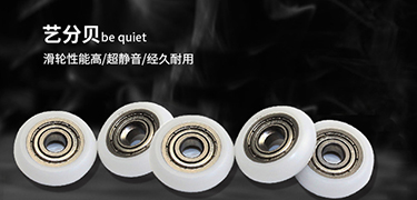手机站的公司简介图.jpg